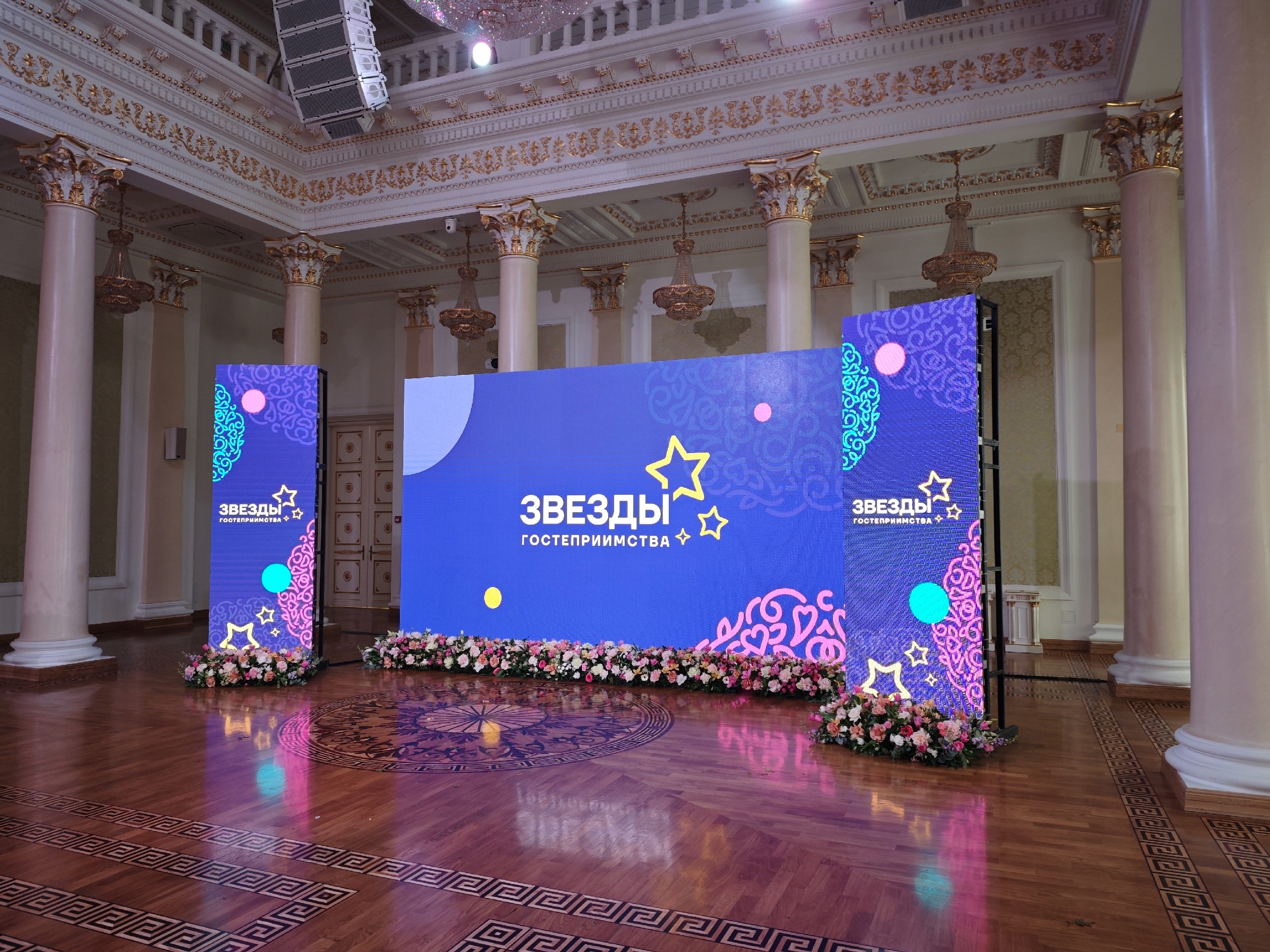 news18122024 2 min