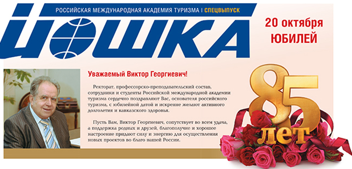 news05052023
