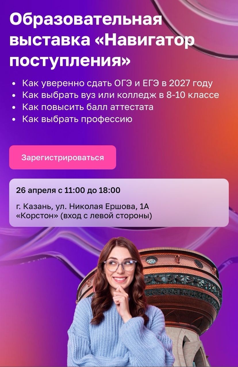 news21042026 1